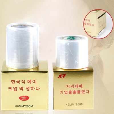 Semi-permanent Makeup Tattoo Plastic Wrap Preservative Film for Eyebrow Lip