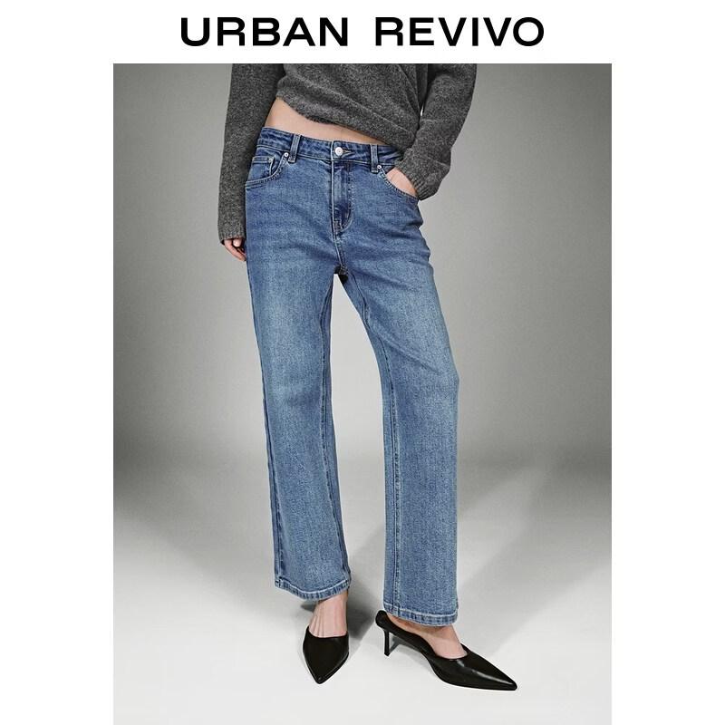UR Women's Washed Slim Straight Cropped Jeans