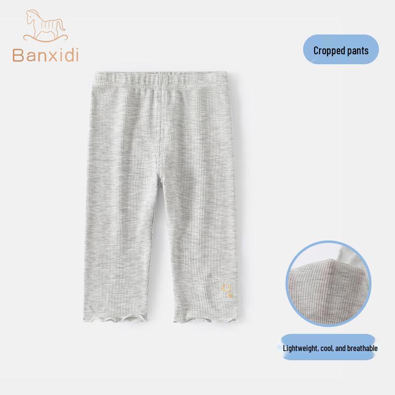 Girls Star Embroidery Summer Cropped Casual Pants