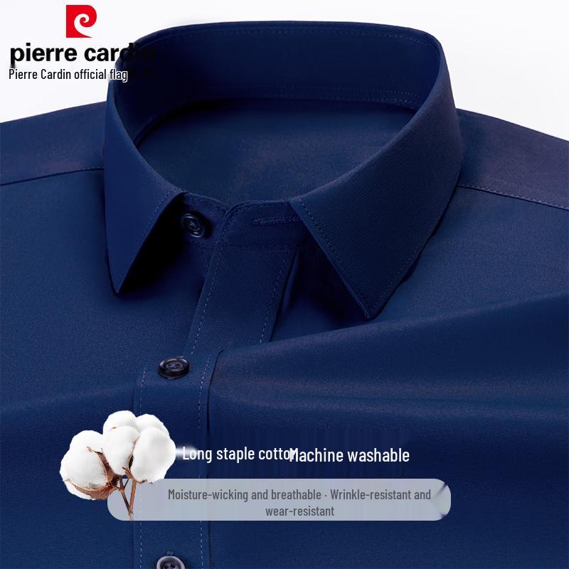 

Мужская рубашка с коротким рукавом Pierre Cardin для бизнеса 41
