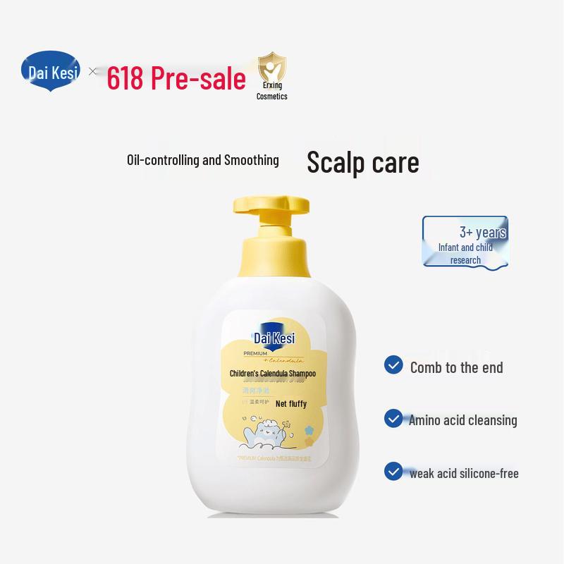 Dexter Kids Calendula Hair & Body Care
