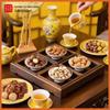 Baicaowei Premium Assorted Nut Gift Box