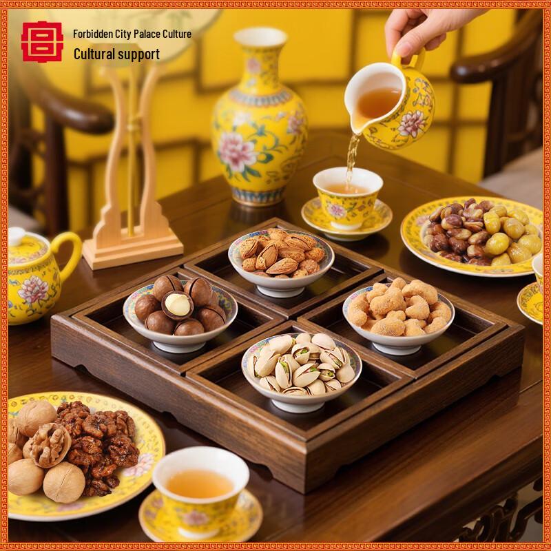 Baicaowei Premium Assorted Nut Gift Box