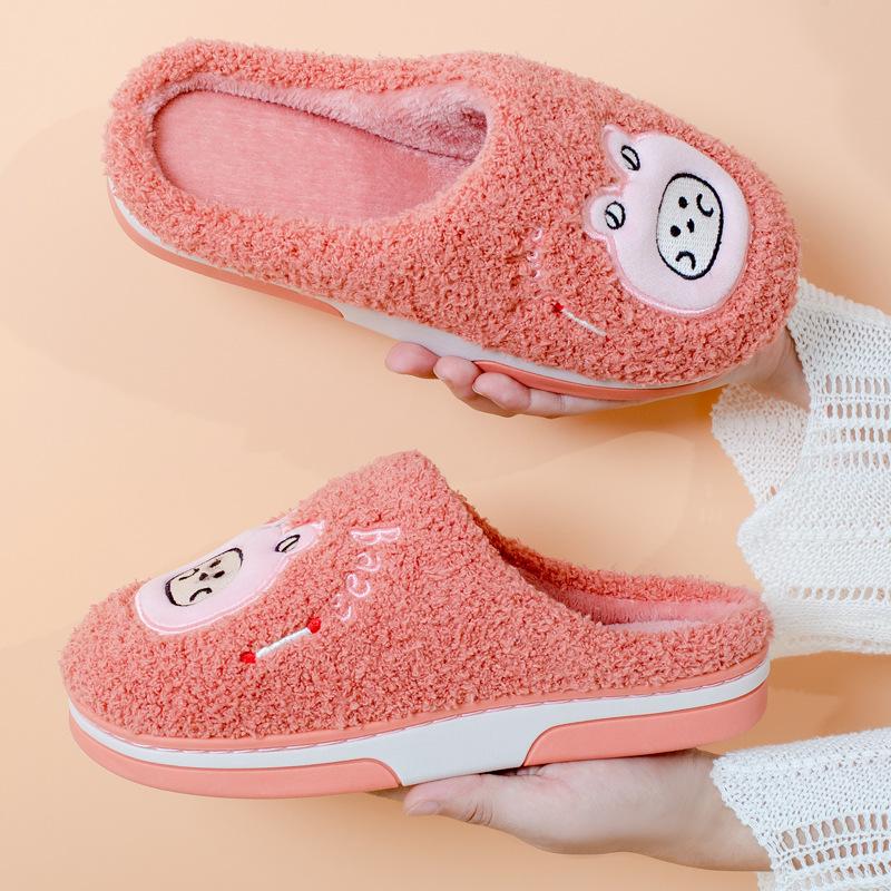 Make warm cotton slippers home indoor couple thickened non-slip cute plush autumn and winter confinement slippers
