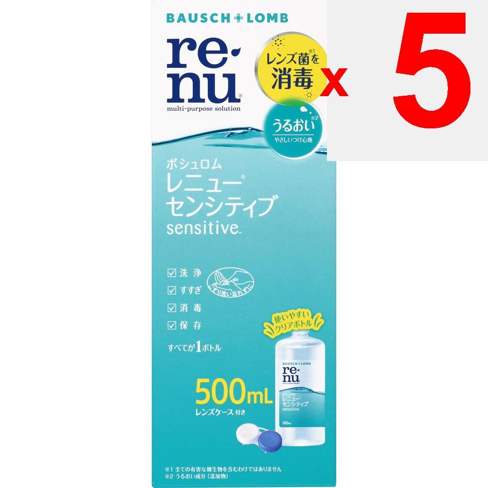 Bausch & Lomb Japan Renew Sensitive Bottle 500ml (Quasi-drug) Soft Serve 0
