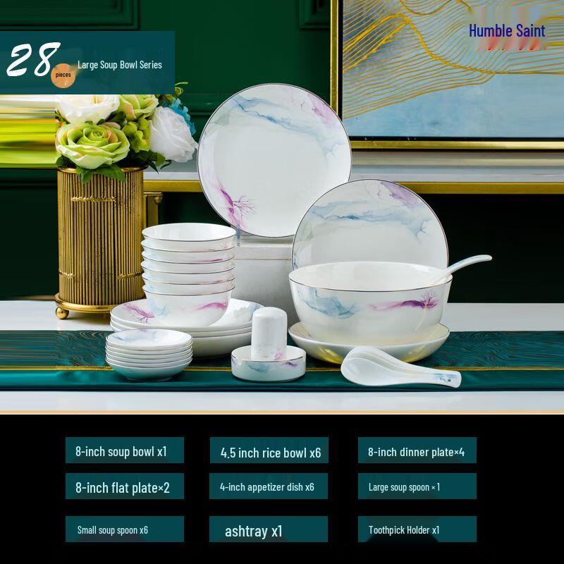 Qianxing Chinese Ceramic Tableware Set