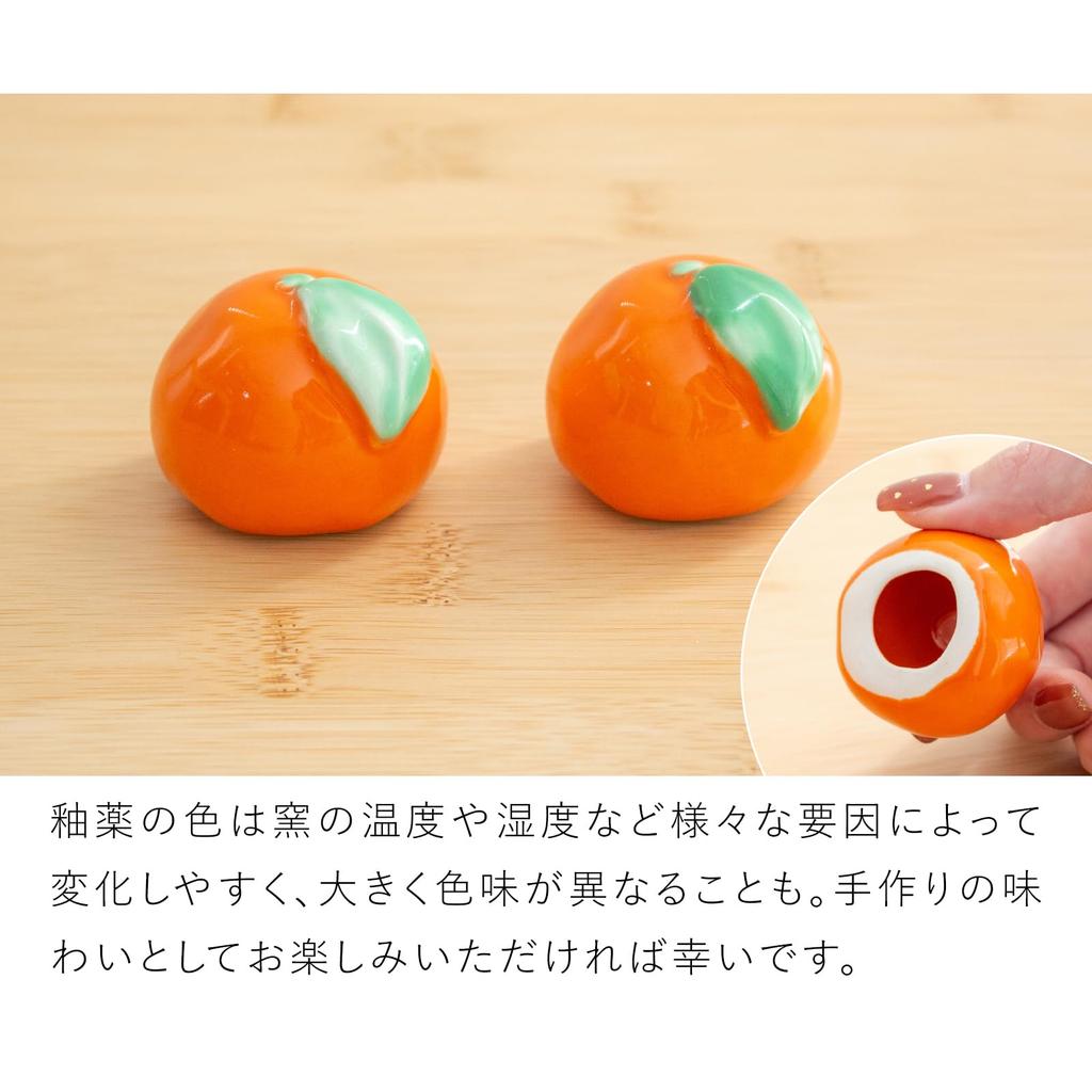 Kamoshika Tool Shop Ceramic Kagami Mochi with Orange New Ceramic Kagami Mochi Small Item Made In Banko with Amulet Card - Year's Decoration, Ornament,