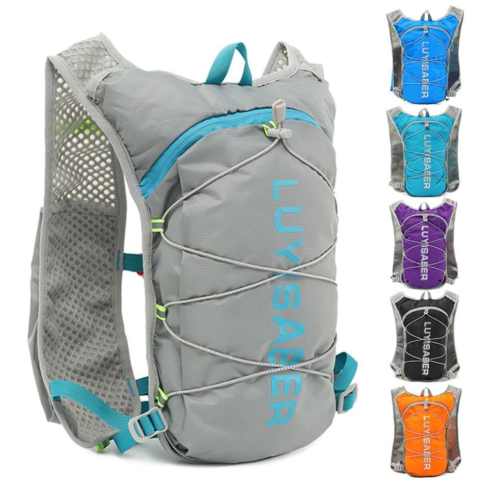 

Ultralight Marathon Hydrating Backpack Nylon Hiking Backpack New Running Bag