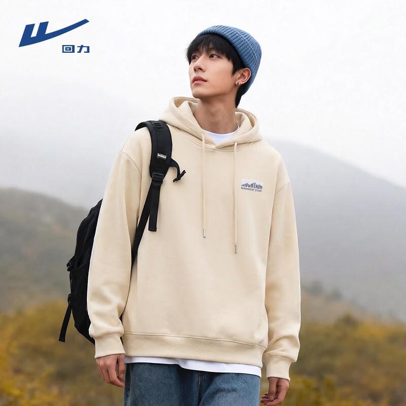Warrior Men's Graphic Hooded Sweatshirt