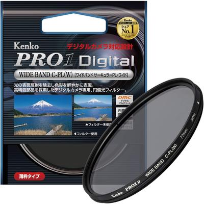 Kenko 77S PRO1D Wide Band Circular PL W Band 517727 C-PL(W)