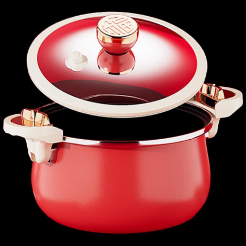 Aibofei Fuman Micro-Pressure Deep Stew Pot