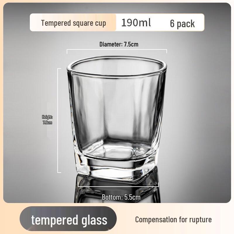 

ZISIZ Tempered Glass Beer Mug Set