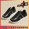 Large size casual breathable sports shoes, new lace-up student little white shoes in summer, color matching and lightweight running shoes