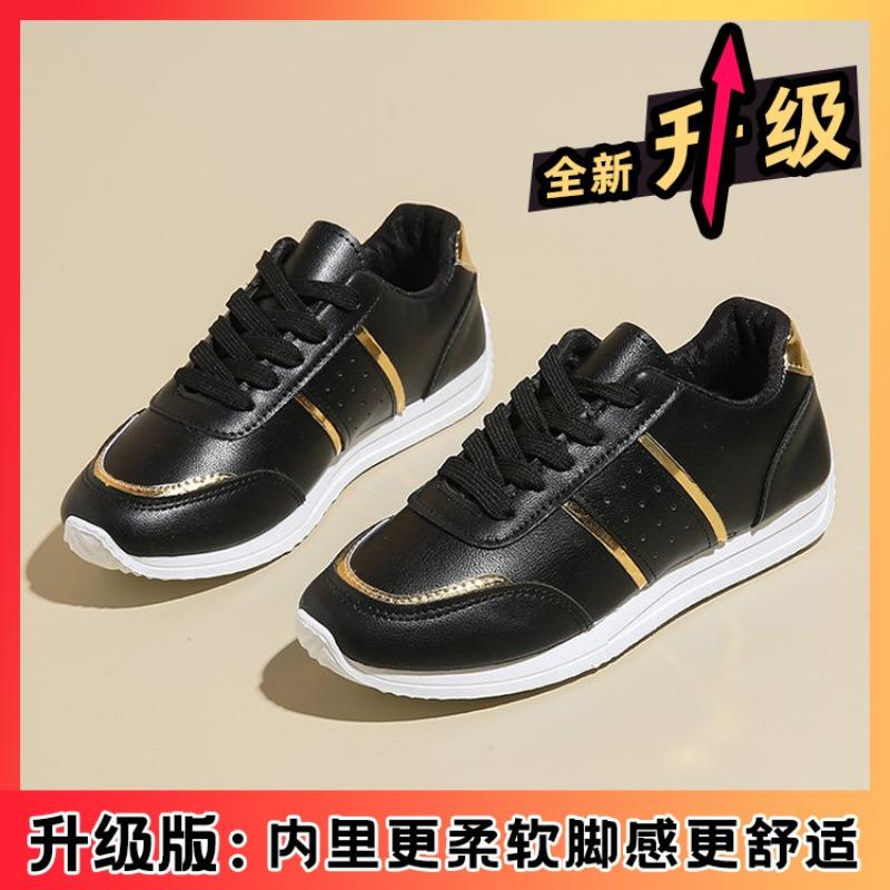 Large size casual breathable sports shoes, new lace-up student little white shoes in summer, color matching and lightweight running shoes