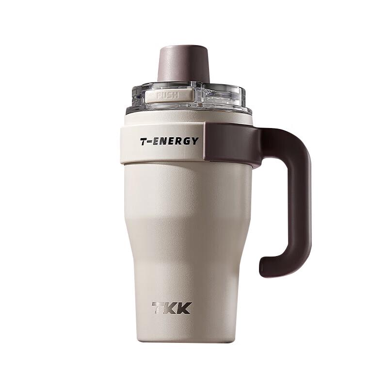 TKK T-One 800ml Flip-Top Insulated Tumbler