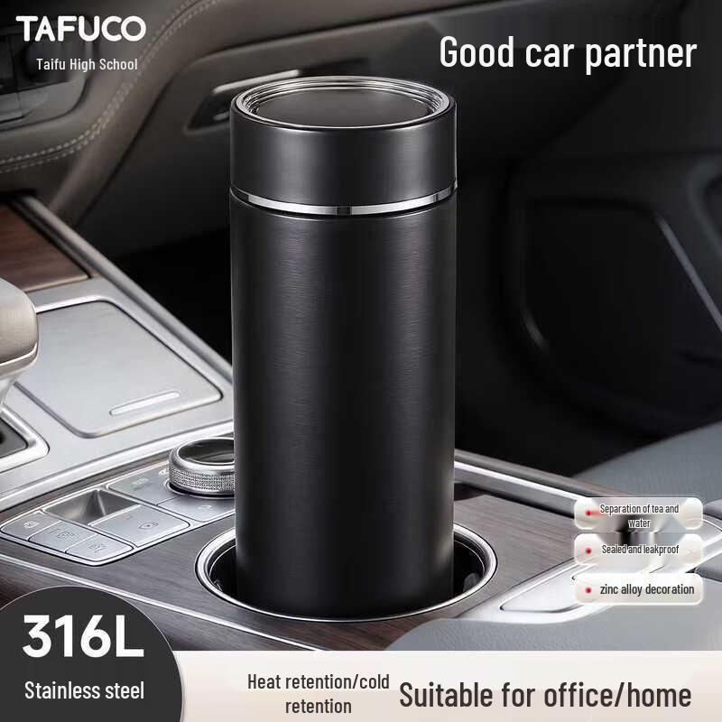 TAFUCO Business Insulated Stainless Steel Tumbler with Tea Infuser