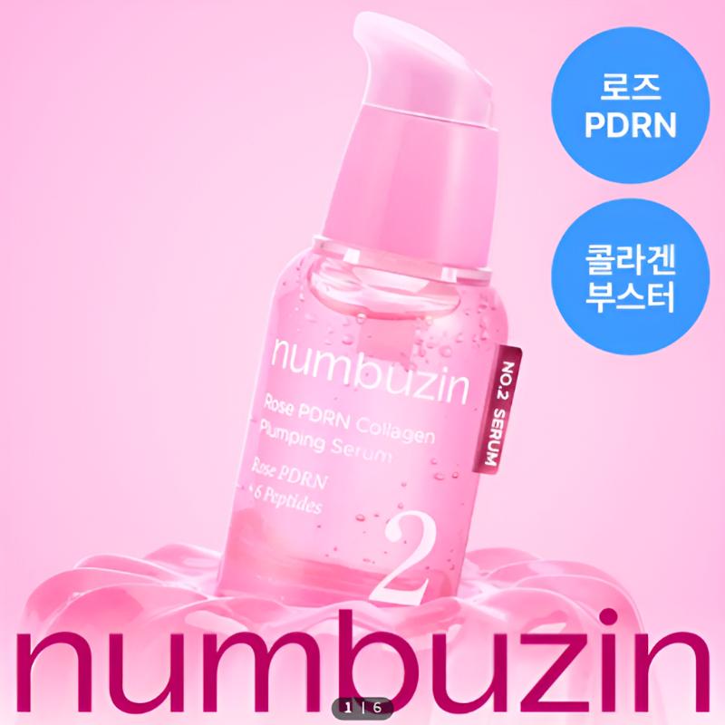 [NUMBUZIN] No.2 Rose PDRN Collagen Plumping Serum 30ml