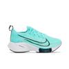 Womens Air Zoom Tempo NEXT% Flyknit 'Hyper Turquoise' (women's Sizes) Hyper Turquoise / Chlorine Blue / White / Black Running Shoes