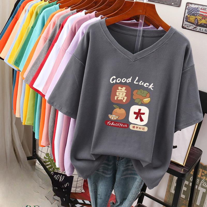 Short-sleeved T-shirt, Loose-fitting, Slimming Printed V-neck Top for Women