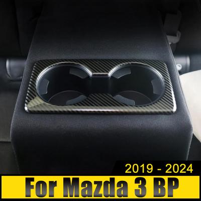 Για το Mazda 3 BP 2019 2020 2024 2024 2024 2024 Εσωτερικό αυτοκινήτου Θήκη πλαισίου για μπουκάλια νερού Ατζέντα Γυάλινο δοχείο ράφι