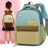 Kindergarten Schoolbag Boys and Girls Schoolbag Cartoon Backpack Anti-lost Small Backpack Children's Bag Mochila Escolar