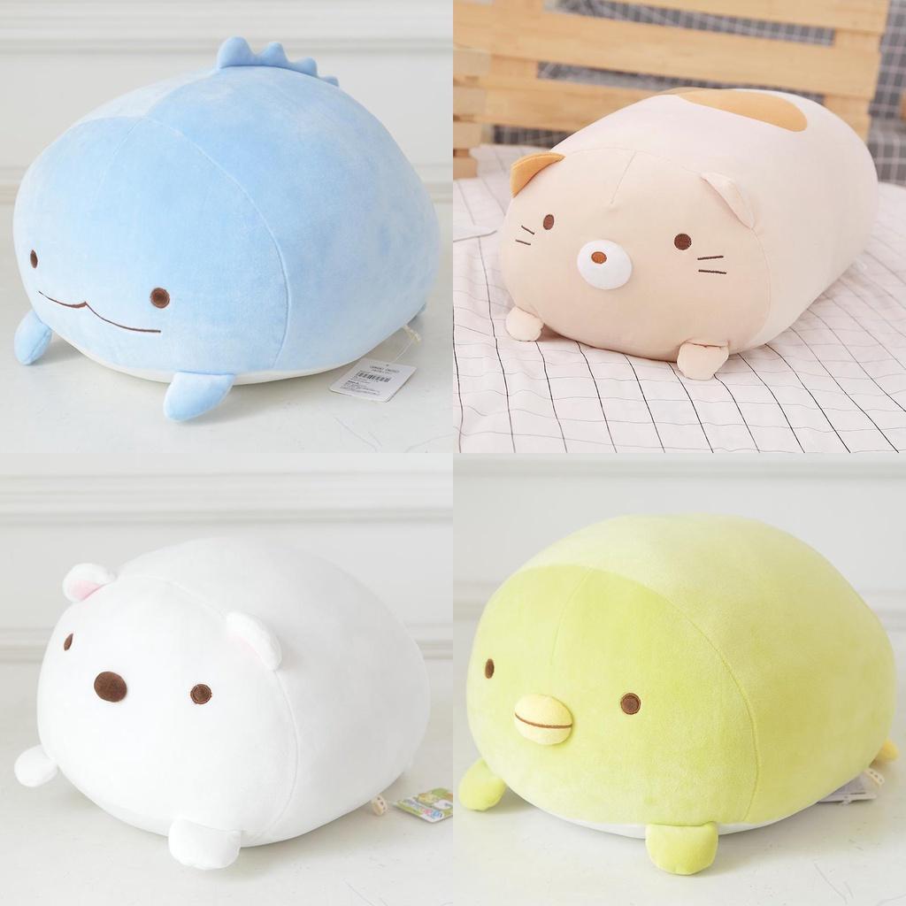 Adorable San-x Sumikko Polar Bear Kitty Dinosaur Plush Stuffed Pillow Toy For Comfort