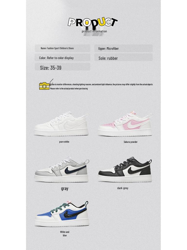 Unisex Kids' Autumn Velcro Sports Sneakers - White Casual Style