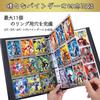 SENUN Trading Card Card File Compatible with and Card 9 Card for Collecting and Other 18 Card File 50 Black Transparent Up To 900 File, 2-Hole,