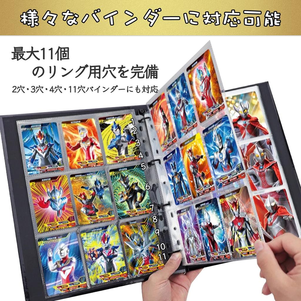 SENUN Trading Card Card File Compatible with and Card 9 Card for Collecting and Other 18 Card File 50 Black Transparent Up To 900 File, 2-Hole,