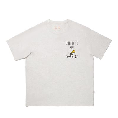 Li Ning Trendy Sports Series Comfortable Casual Minimalist Loose Fit Round Neck Short Sleeve T-Shirt Men T-Shirt Flower-Gray Off-White AHSV113-1