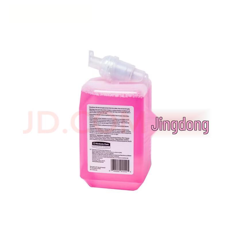 Scott Moisturizing Foam Hand Soap