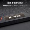 Car Dashboard Honda Custom Accessory Storage Small Item Car Interior Convenient Interior Parts [N-VAN Exclusive] Non-Slip Sheet, N-VAN Accessory,