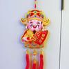 Plüsch Anhänger für Reichtum Traditioneller Frühlingsfest Anhänger Neujahrsdekorationen Geschenke
