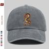 Pc Golden Dragon Print Baseball Cap Suitable for Dating Outdoor Sports Beach Vacations Fishing Cycling Parties  Casual We