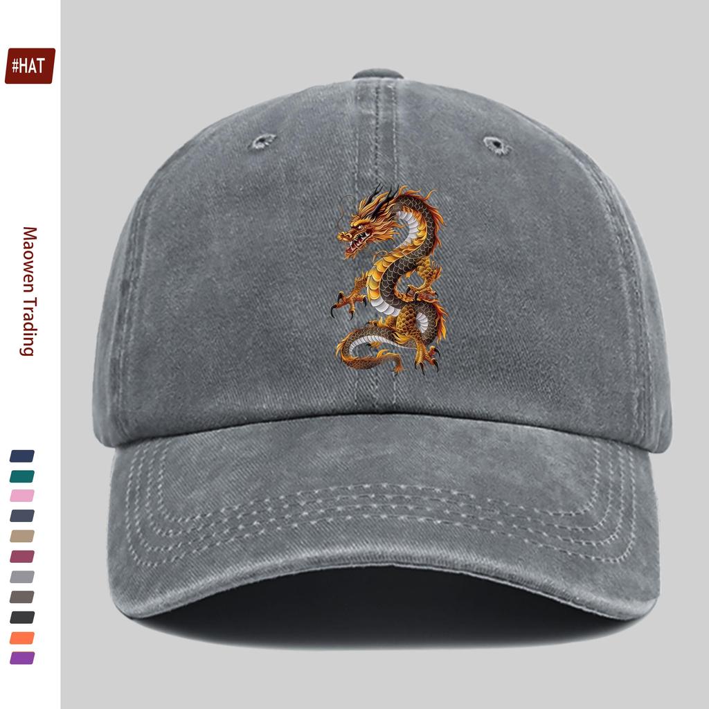Pc Golden Dragon Print Baseball Cap Suitable for Dating Outdoor Sports Beach Vacations Fishing Cycling Parties Casual We