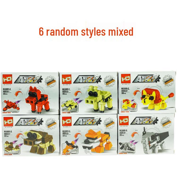 Large Particle Animal Building Blocks - Children's Educational Toys
