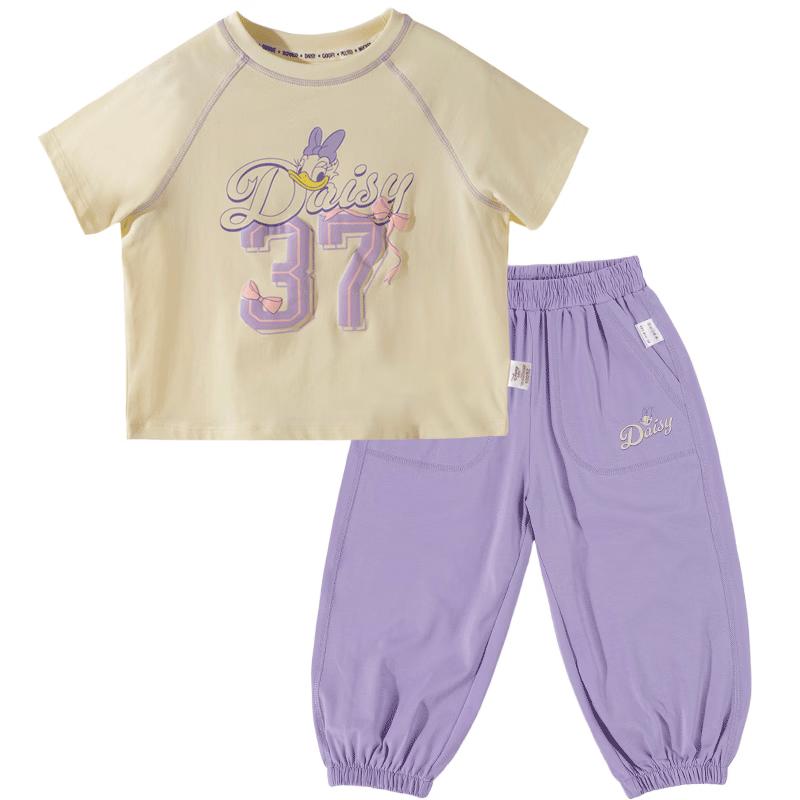 Disney Minnie Girls' Summer T-Shirt & Anti-Mosquito Pants Set