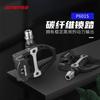 P601S Carbon Fiber Road Bike Clipless Pedals With Titanium Axle Lightweight Cycling Pedal Bikes