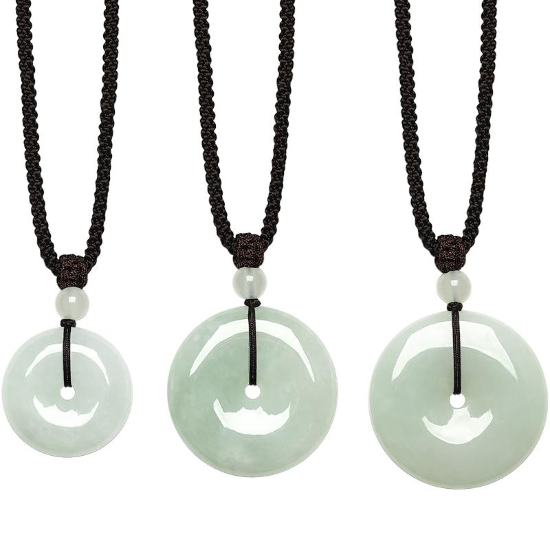 Zhou Dasheng Jadeite Ping An Kou Pendant Small