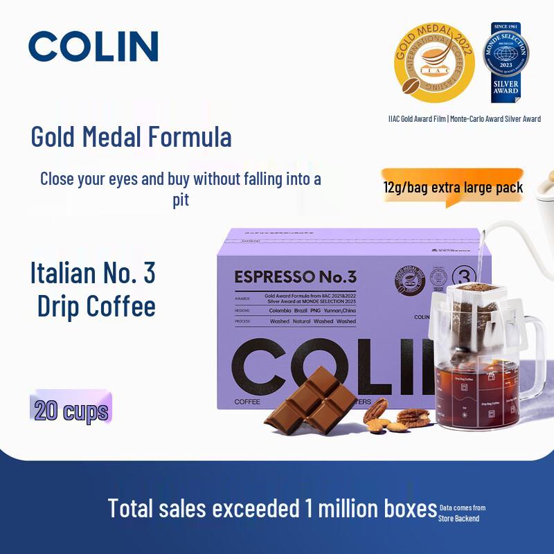 Koln Gold Award Italian Extra Strong Drip Coffee