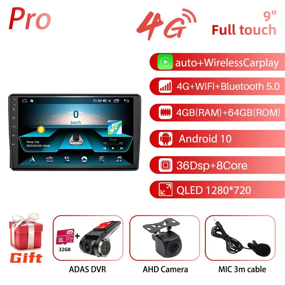 Hicar Android Radio Car GPS Navigation for Ford New Transit 2009-2019 Head Unit Autoradio Multimedia Player Stereo Audio Auto