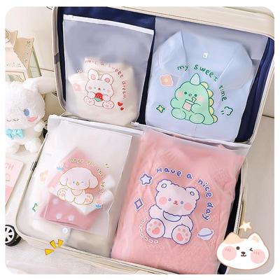 2pcs Clothing Storage Bag Travel Cartoon Children Transparent Clothing Zipper Bag Cute Thickened Frosted Bag Underwear Pouch
