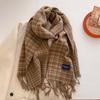 Autumn and winter new versatile scarf women's thickened woven thick beard fringed warm scarf imitation cashmere shawl