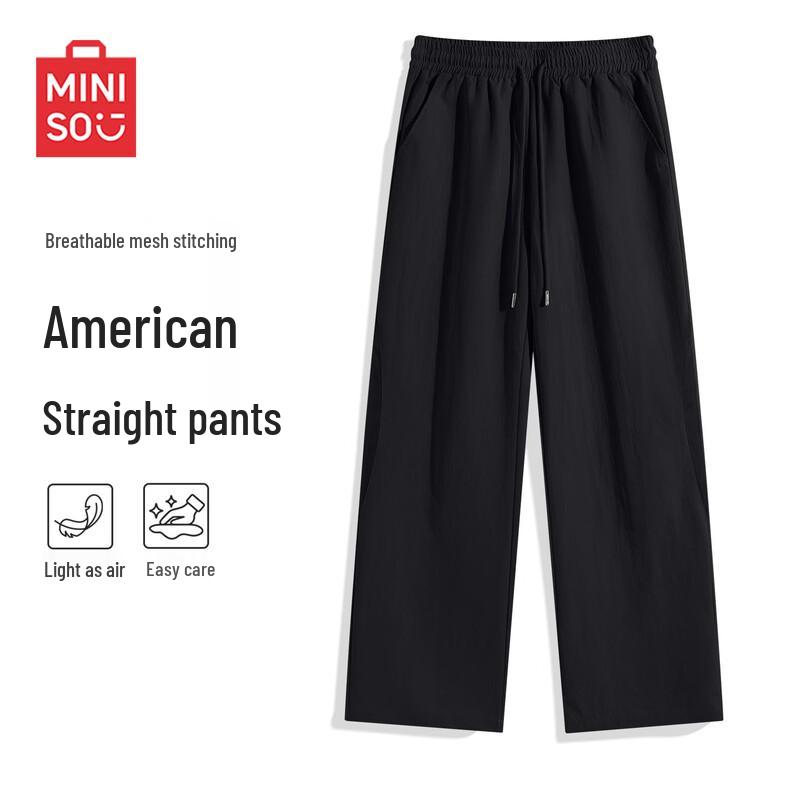 MINISO Men's Summer Mesh Breathable Techwear Straight Leg Pants