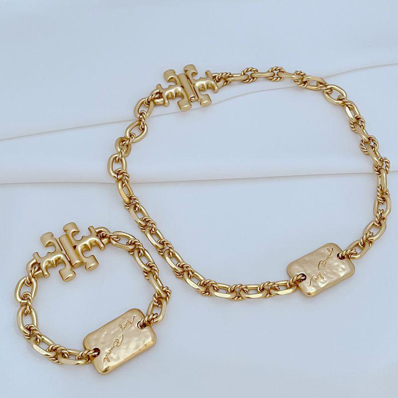

Chic Light Luxury Chunky Chain Metal Tag Bracelet Necklace