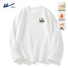 Men's Fleece-Lined Thermal Long Sleeve T-Shirt
