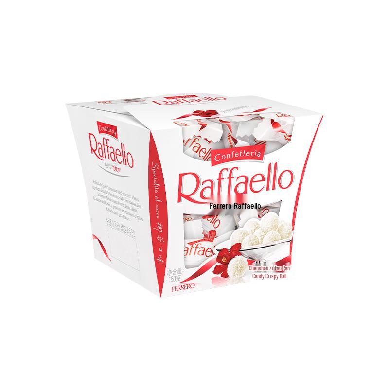 FERRERO Raffaello Crispy Coconut Almond Pralines