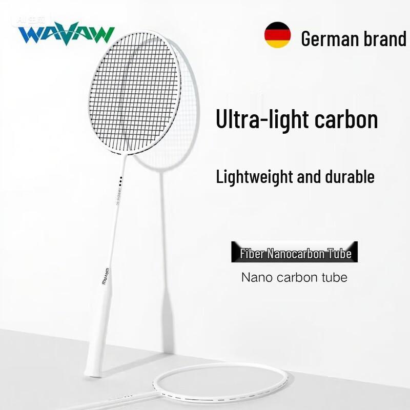 WAVAW Ultralight Composite Carbon Badminton Racket