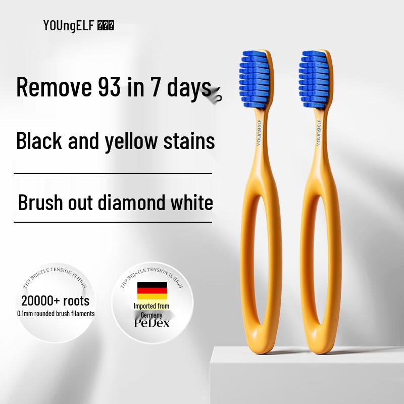 Yang Jing Ling PeDex Soft Toothbrush