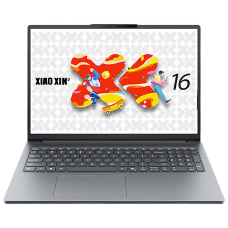 Lenovo Xiaoxin 16SE 16-inch Thin and Light Laptop (CN version)